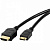 Кабель HDMI-miniHDMI Qumo, 3 метра в магазине RentaPhoto.Store